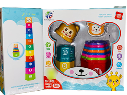 [0000000865] Juegos Para Bebes 