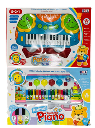 [0000000950] Pianos 