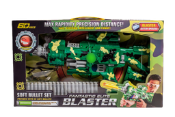 [0000001154] Juguete Pistola Fantastic Elite Blaster